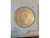 Coin-Germany-5 silver marks-1903 Bayern. .