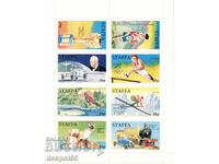 1972. Staffa, Scotland. Various topics. Cinderella stamp.