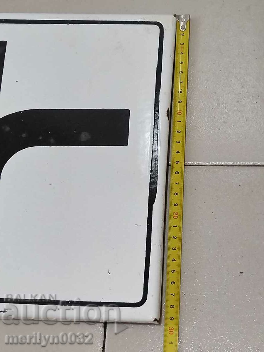 Auction  Enamel road sign from the early 1960s NRB