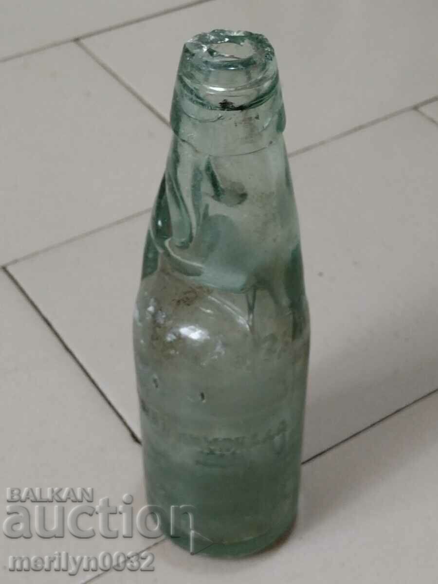 Ball bottle, soda bottle, lemonade bottle with price € 50.39 | 98.55 BGN