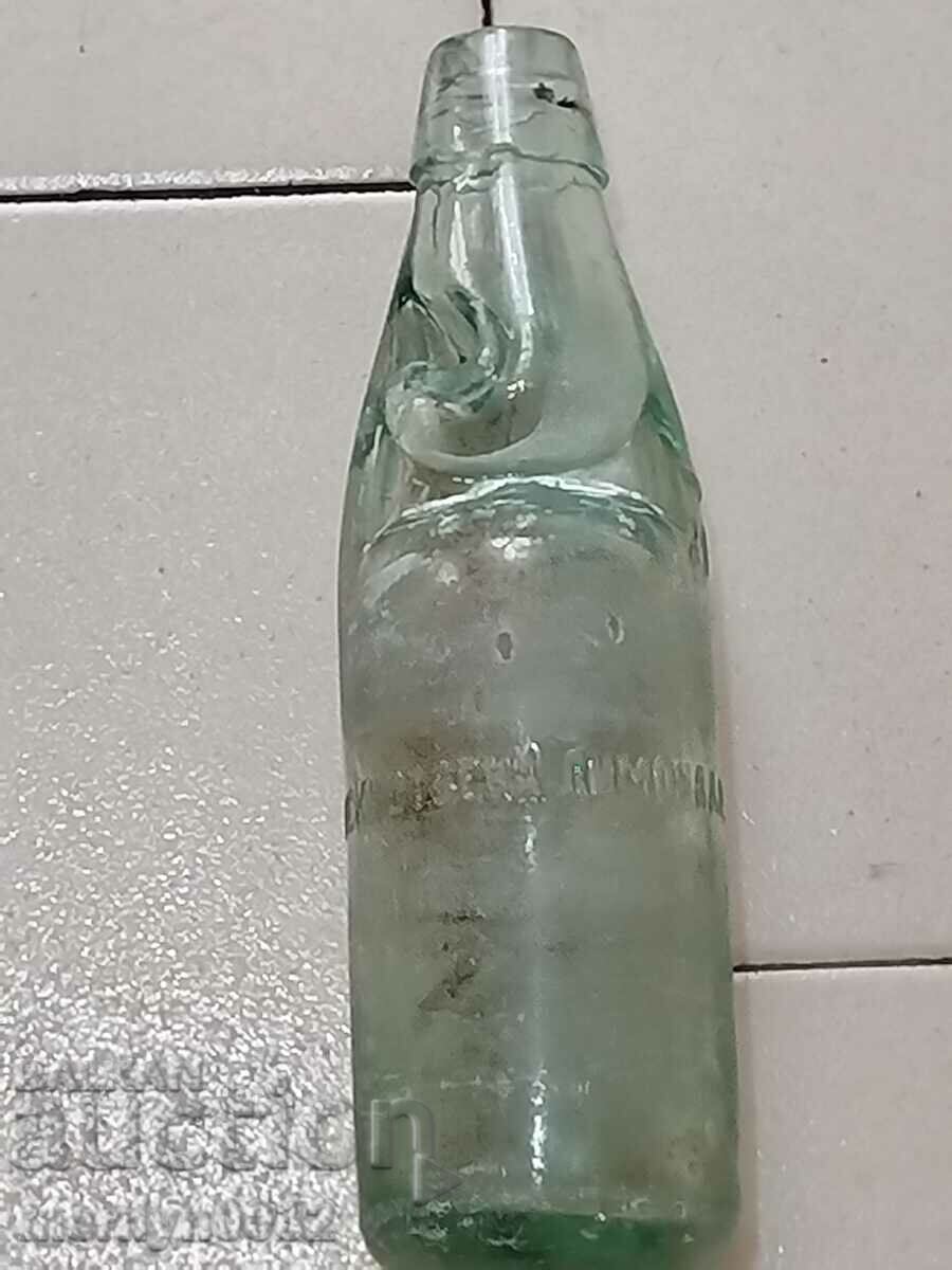 Ball bottle, soda bottle, lemonade bottle