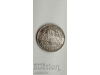 AUSTRIA 1916 SILVER COIN