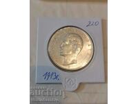 Coin-Germany-3 silver marks-1913 -Bayern.