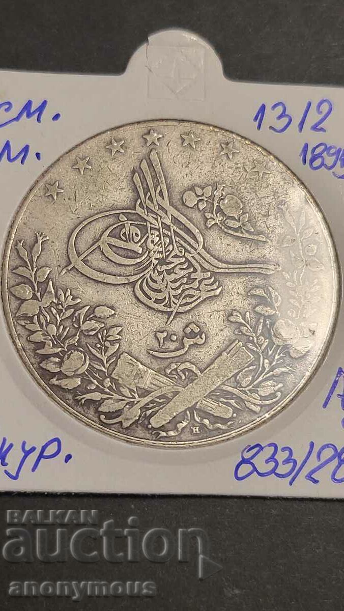 Silver coin 20 kurusha Ottoman Empire 1312/1895