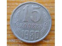 15 copeici 1980 - URSS