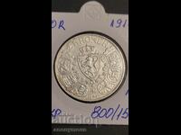 Silver coin 2 kroner Norway 1917