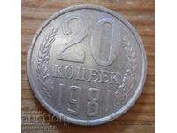 20 copeici 1981 - URSS