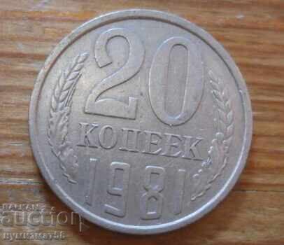 20 copeici 1981 - URSS