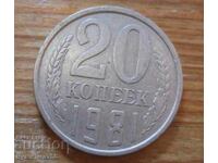 20 kopecks 1981 - USSR