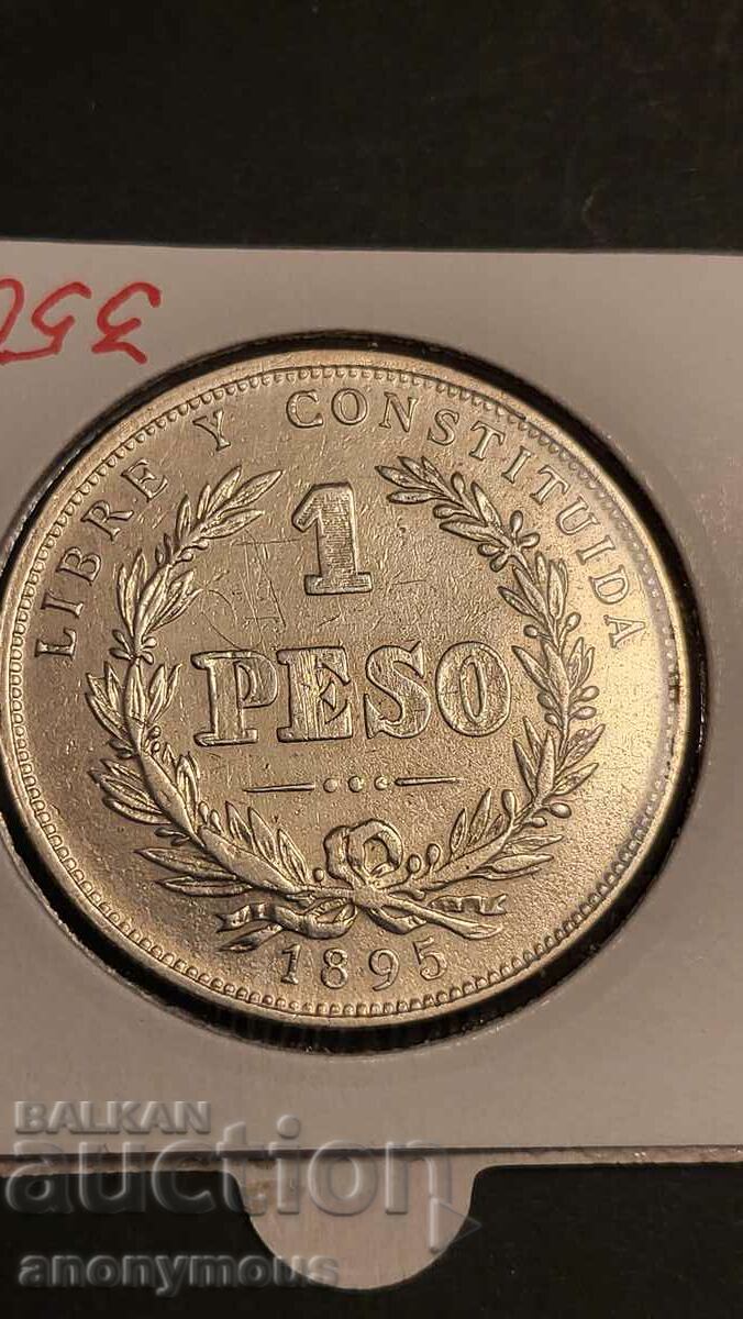 Silver coin 1 peso Uruguay 1895