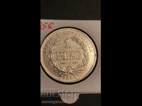 Silver coin 1 peso Uruguay 1895