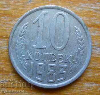 10 copeici 1983 - URSS