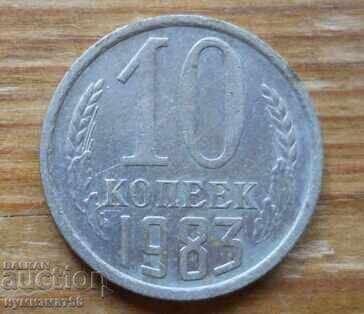 10 copeici 1983 - URSS