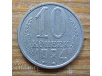 10 copeici 1984 - URSS