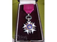 Medal Belgium - Order of the Crown Leopold II