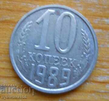 10 copeici 1989 - URSS