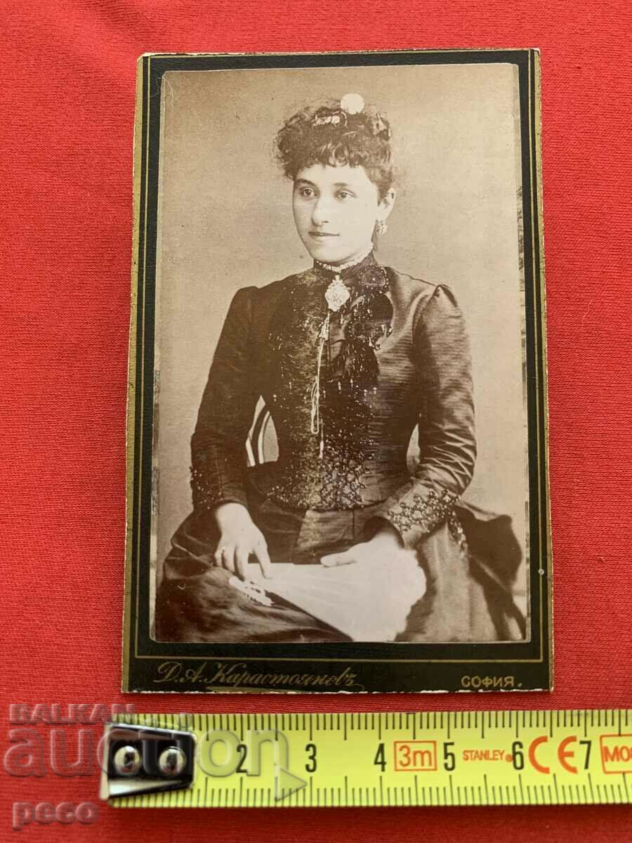 Auction  Dimitar Karastoyanov Studio in Sofia old photo