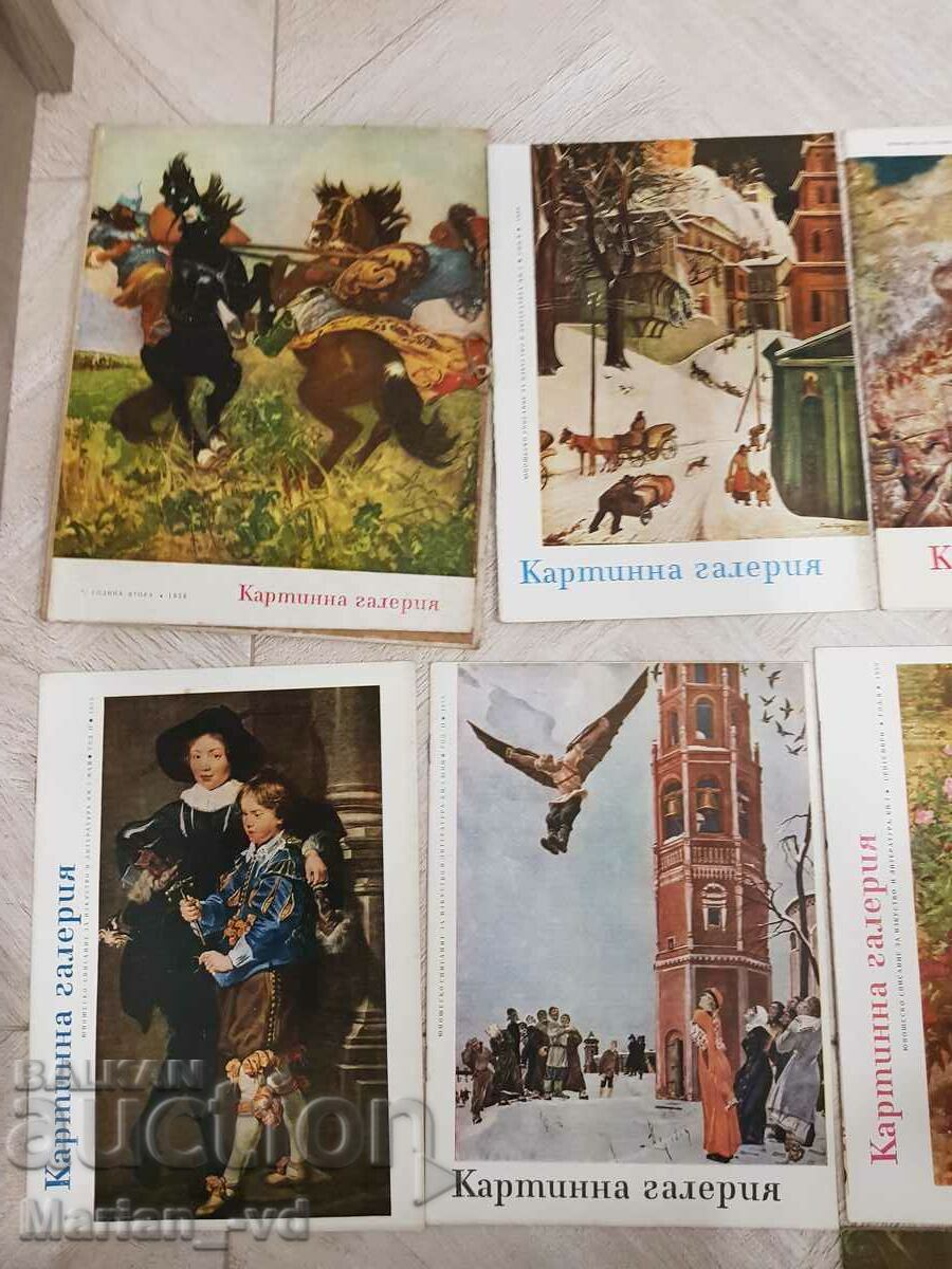 Magazine "Picture Gallery" No. 1-10 / 1958 in folder with price 30.00 BGN | € 15.34