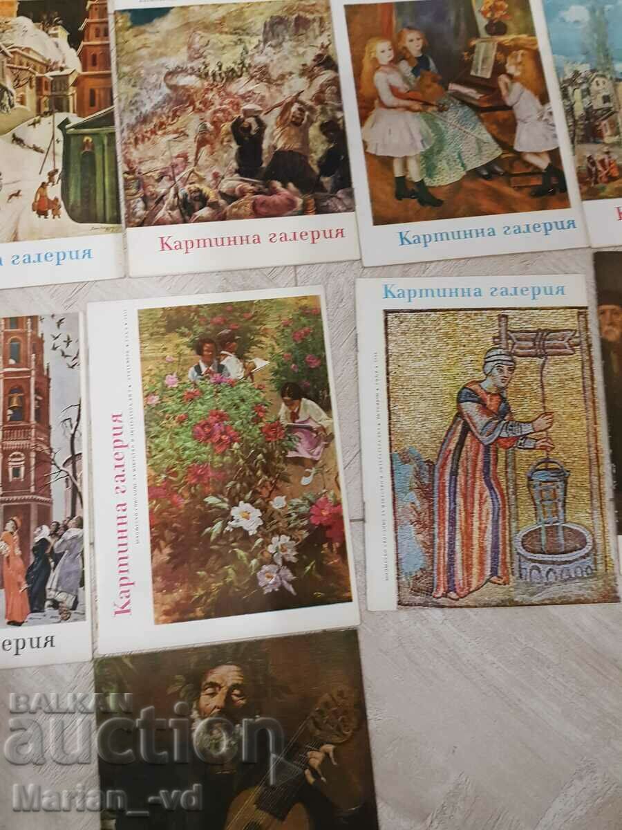 Auction  Magazine "Picture Gallery" No. 1-10 / 1958 in folder