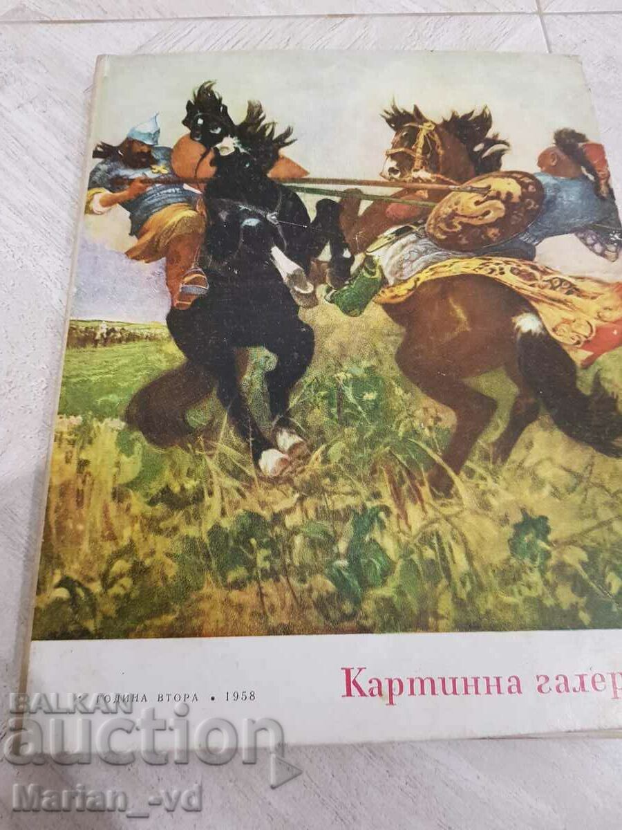 Delivery of Magazine "Picture Gallery" No. 1-10 / 1958 in folder