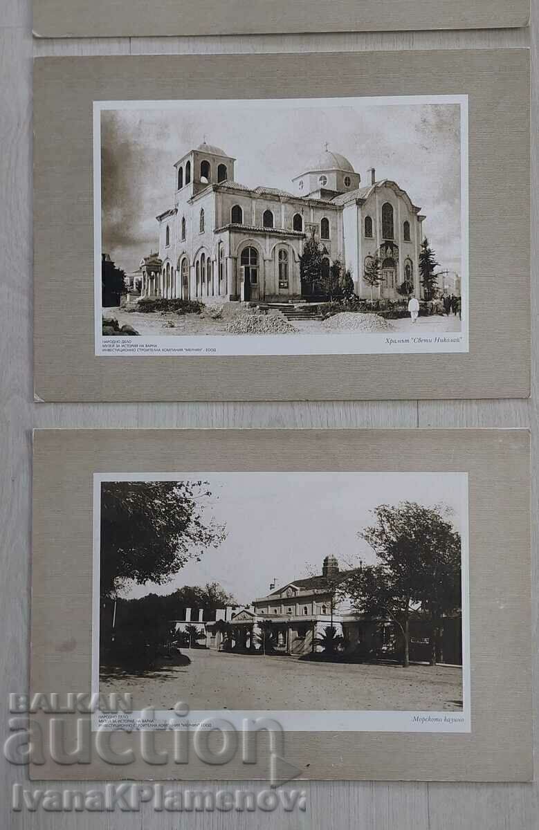 Poze cu Old Varna 8 piese pentru colecționari cu preț € 15.00 | 29.34 BGN Poze cu Old Varna 8 piese pentru colecționari cu preț € 15.00 | 29.34 BGN