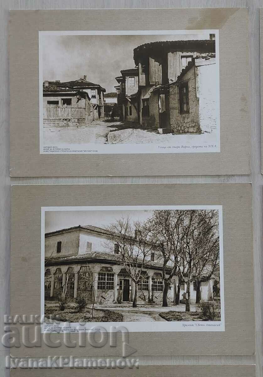 Licitație Poze cu Old Varna 8 piese pentru colecționari Licitație Poze cu Old Varna 8 piese pentru colecționari