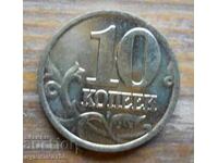 10 copeici 2002 - Rusia ( M )