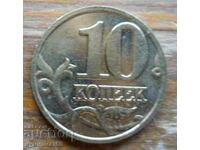 10 copeici 2002 - Rusia ( M )