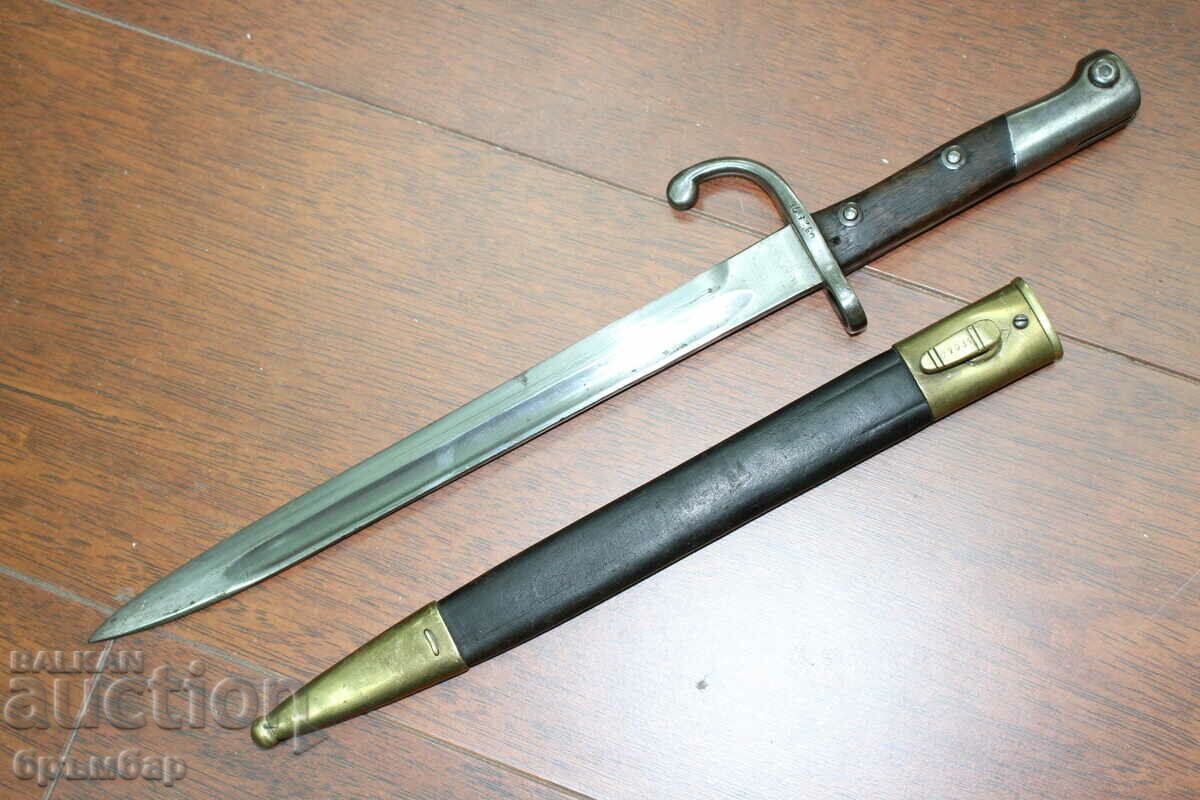 Brazilian Mauser bayonet M1908. Marked