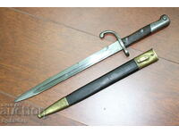 Brazilian Mauser bayonet M1908. Marked