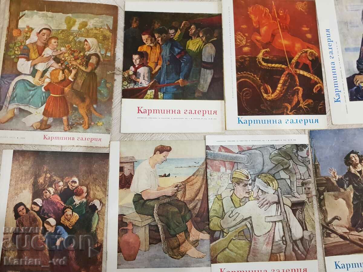 Magazine "Picture Gallery" No. 1-10 / 1959 in folder with price 30.00 BGN | € 15.34 Magazine "Picture Gallery" No. 1-10 / 1959 in folder with price 30.00 BGN | € 15.34