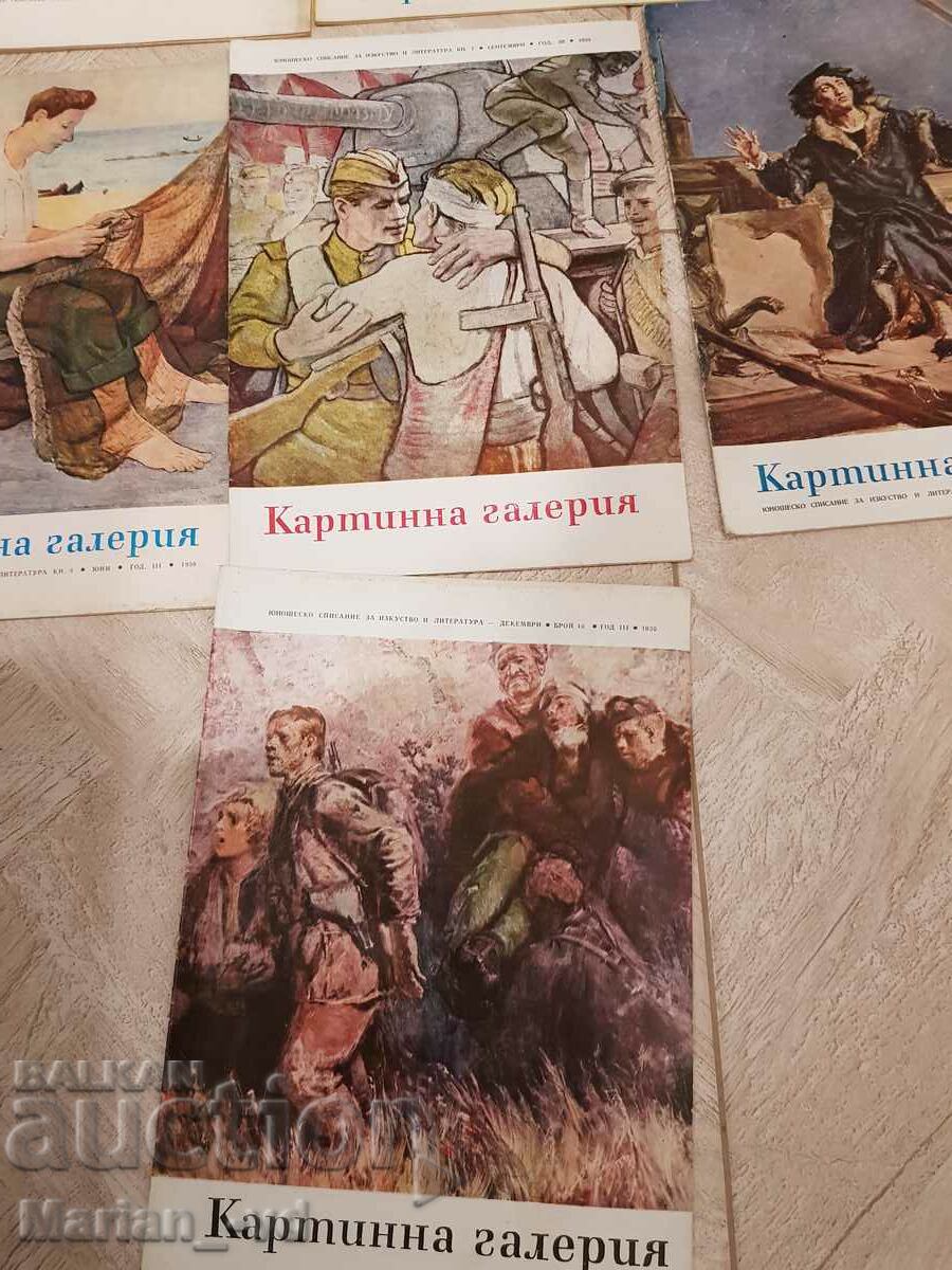 Delivery of Magazine "Picture Gallery" No. 1-10 / 1959 in folder Delivery of Magazine "Picture Gallery" No. 1-10 / 1959 in folder