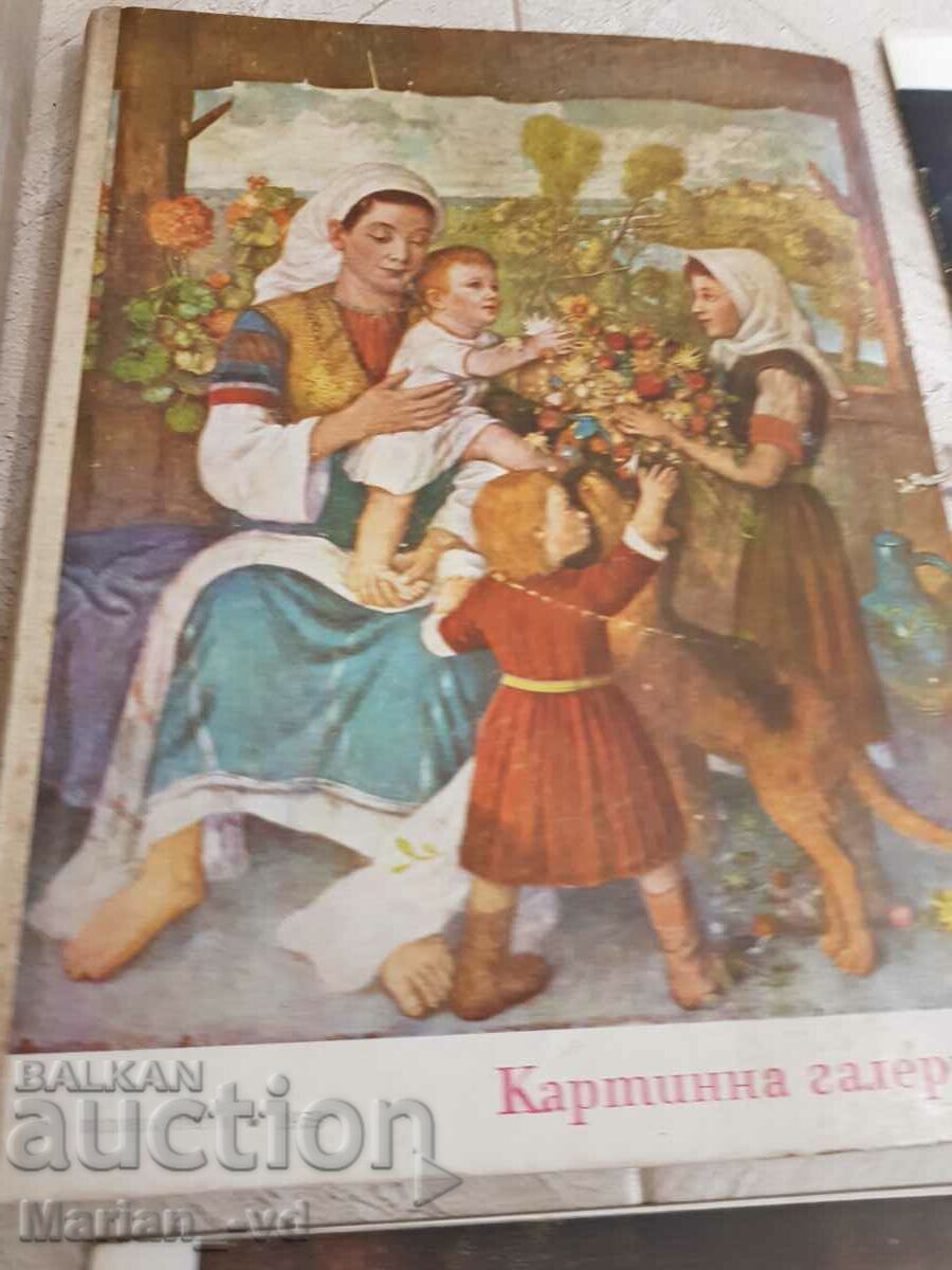 Magazine "Picture Gallery" No. 1-10 / 1959 in folder - 5 Magazine "Picture Gallery" No. 1-10 / 1959 in folder - 5