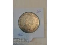 Coin-Germany-3 silver marks-1911 Baden.