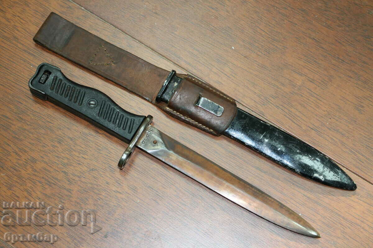 Yugoslavian Serbian bayonet knife for M56 submachine gun with loop.