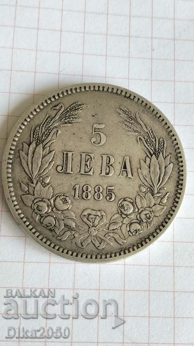 5 LEVA SILVER 1885