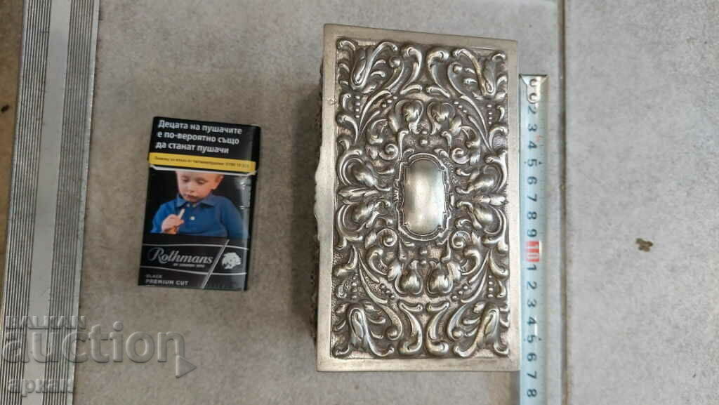 Delivery of Silver jewelry box Spain 610 grams 0.925 Delivery of Silver jewelry box Spain 610 grams 0.925