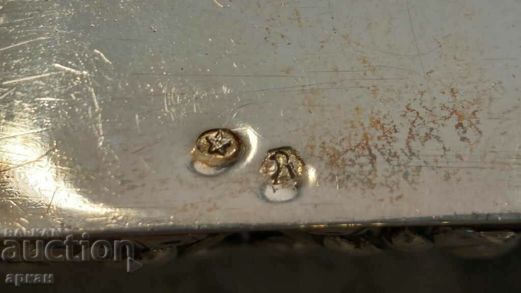 Silver jewelry box Spain 610 grams 0.925 - 6 Silver jewelry box Spain 610 grams 0.925 - 6