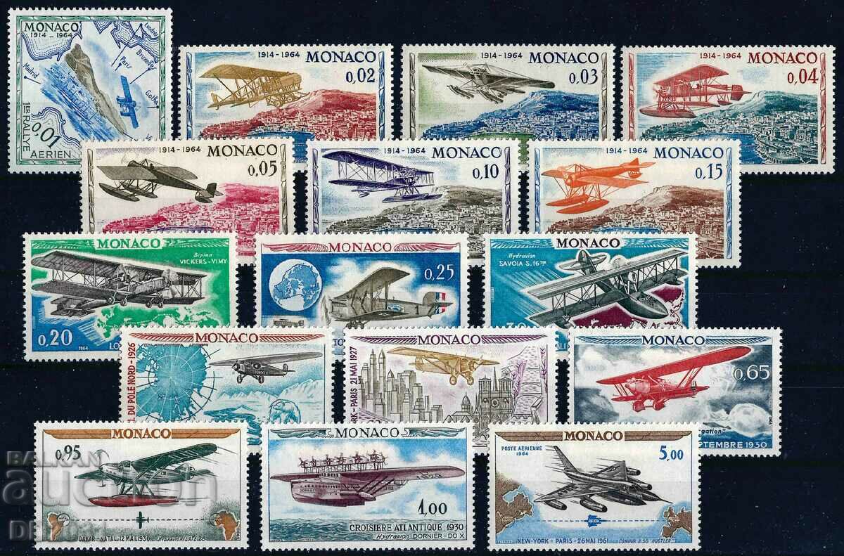 Monaco 1964 - MNH aircraft