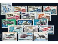 Monaco 1964 - avion MNH