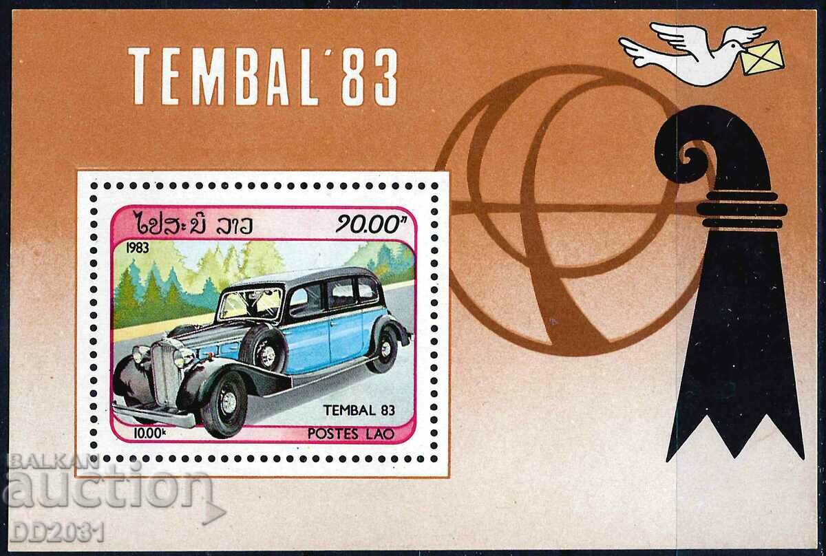 Лаос 1983 - коли MNH