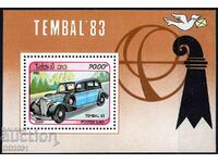 Laos 1983 - MNH cars