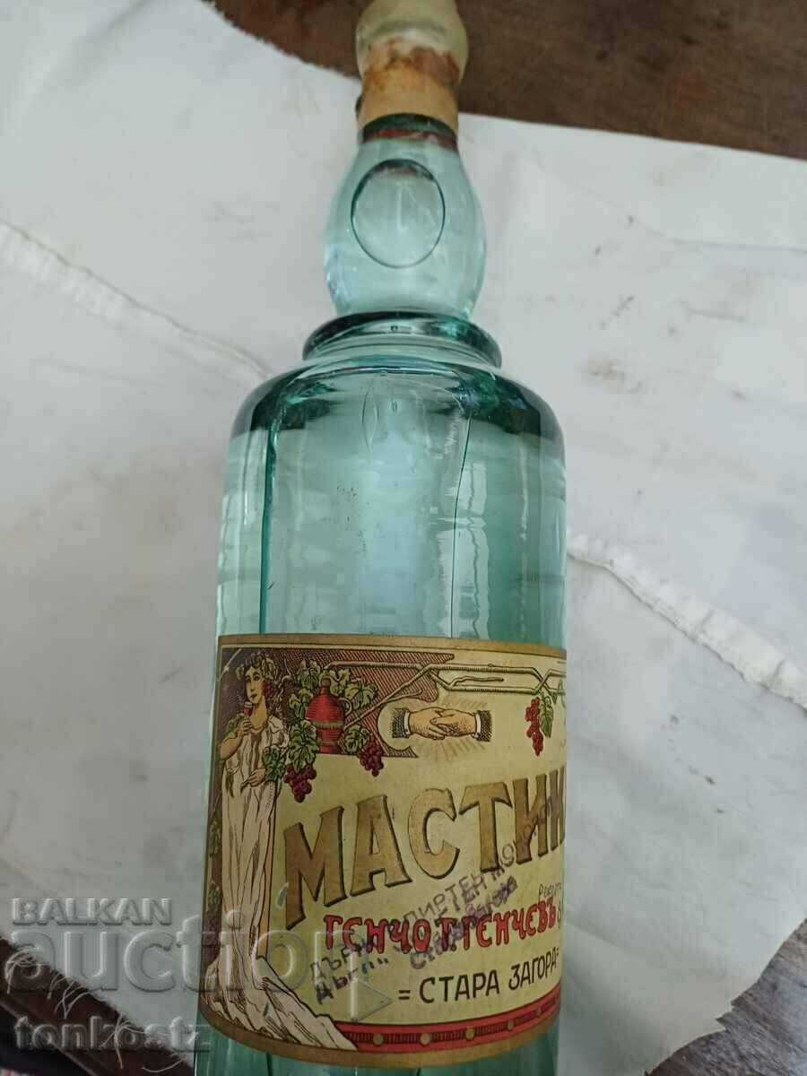 Auction  Bottle of mastic unopened vintage 1945.