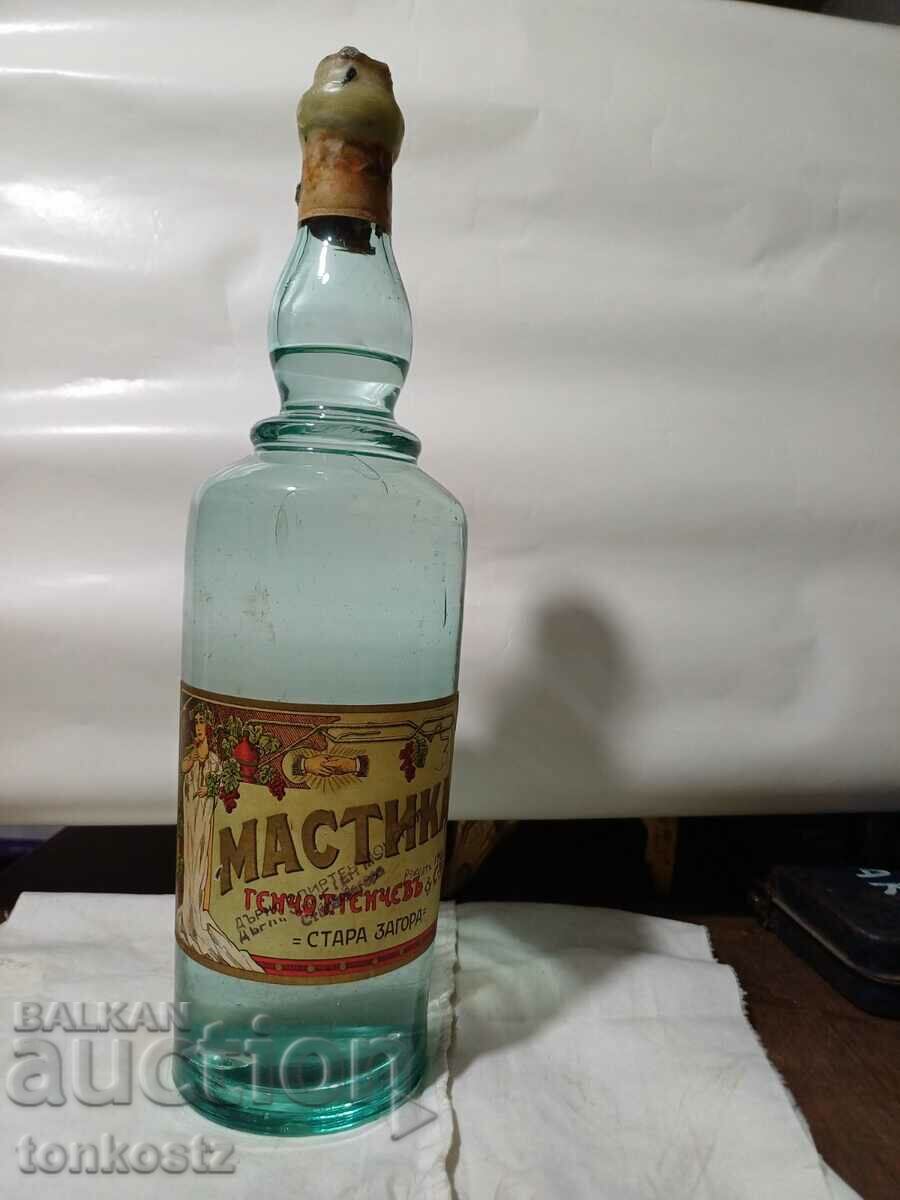 Sticlă de mastic nedeschisă de epocă 1945.