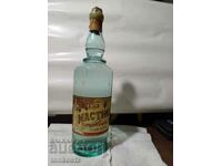 Bottle of mastic unopened vintage 1945.