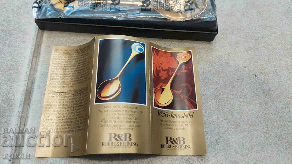 Delivery of ROBBE BERKING silver spoon 0.925 enamel Delivery of ROBBE BERKING silver spoon 0.925 enamel