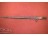 Large Turkish bayonet for Mauser M 1890