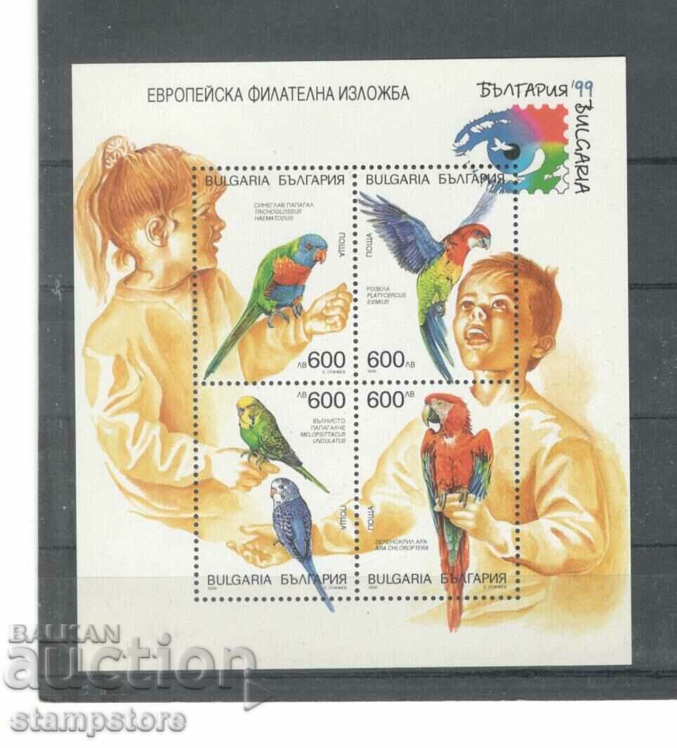 European Philatelic Exhibition