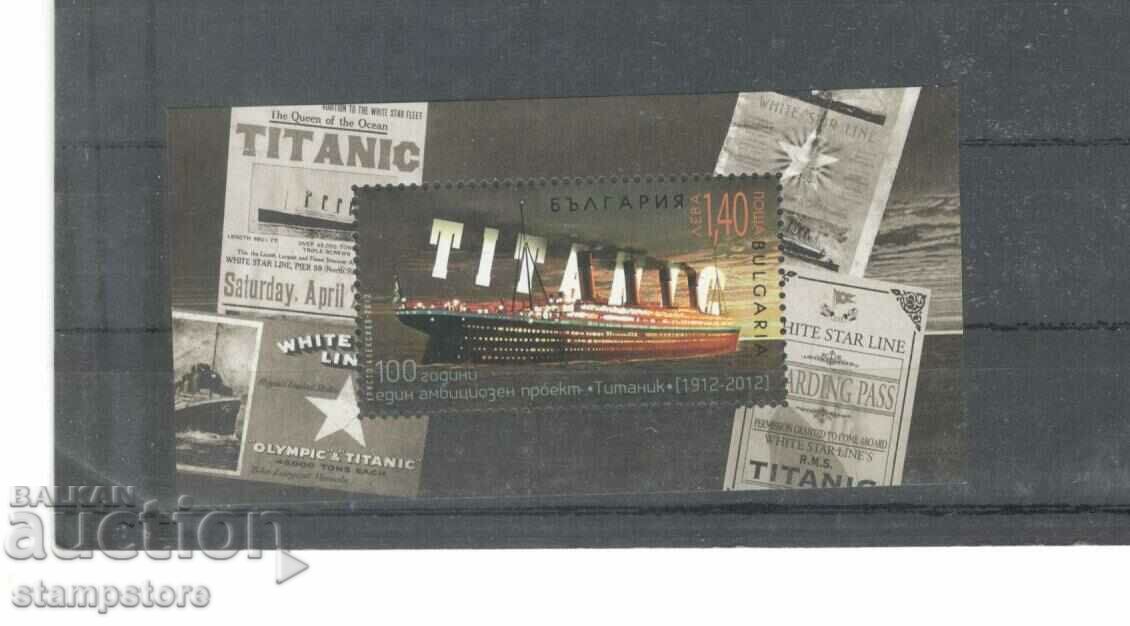 100 de ani de la scufundarea Titanicului