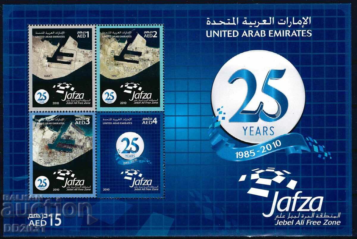 ΗΑΕ 2010 - AERO MNH